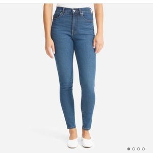 Authentic stretch high rise skinny jeans